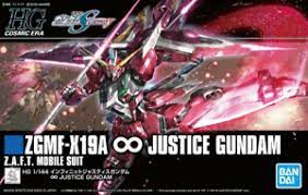 HGCE 1/144 INFINITE JUSTICE GUNDAM